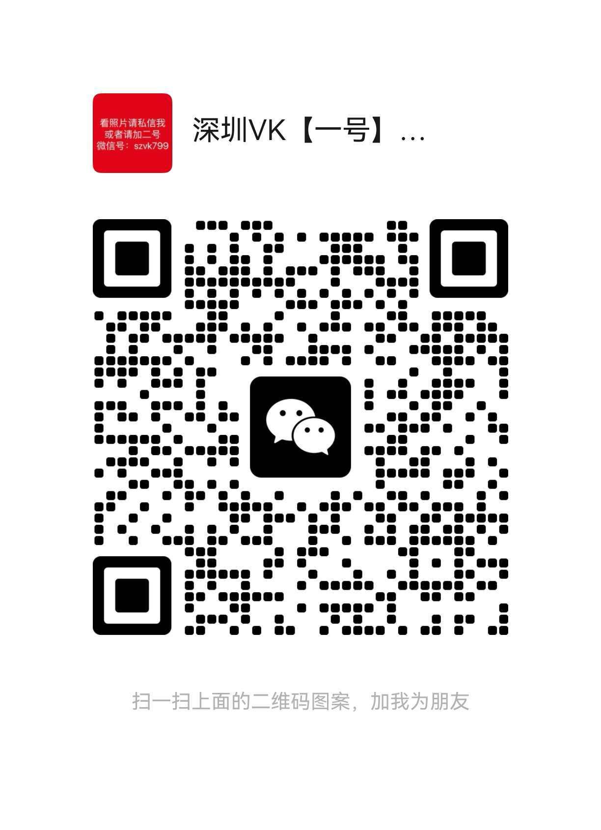 mmexport1759900977451.jpg